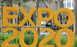 Expo 2020 Dubaï : l’Afrique du Sud à la recherche d’investissements