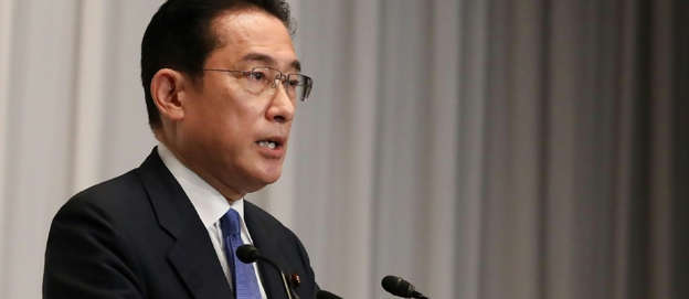 Japon: Fumio Kishida nommé Premier ministre par le Parlement