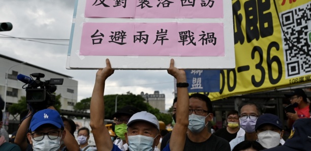 Taïwan dénonce des exercices militaires chinois qui « menacent » des ports et zones urbaines